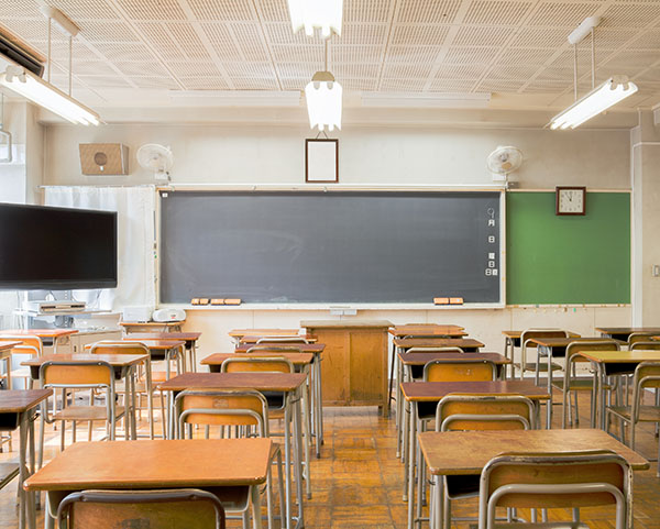 An empty classroom.